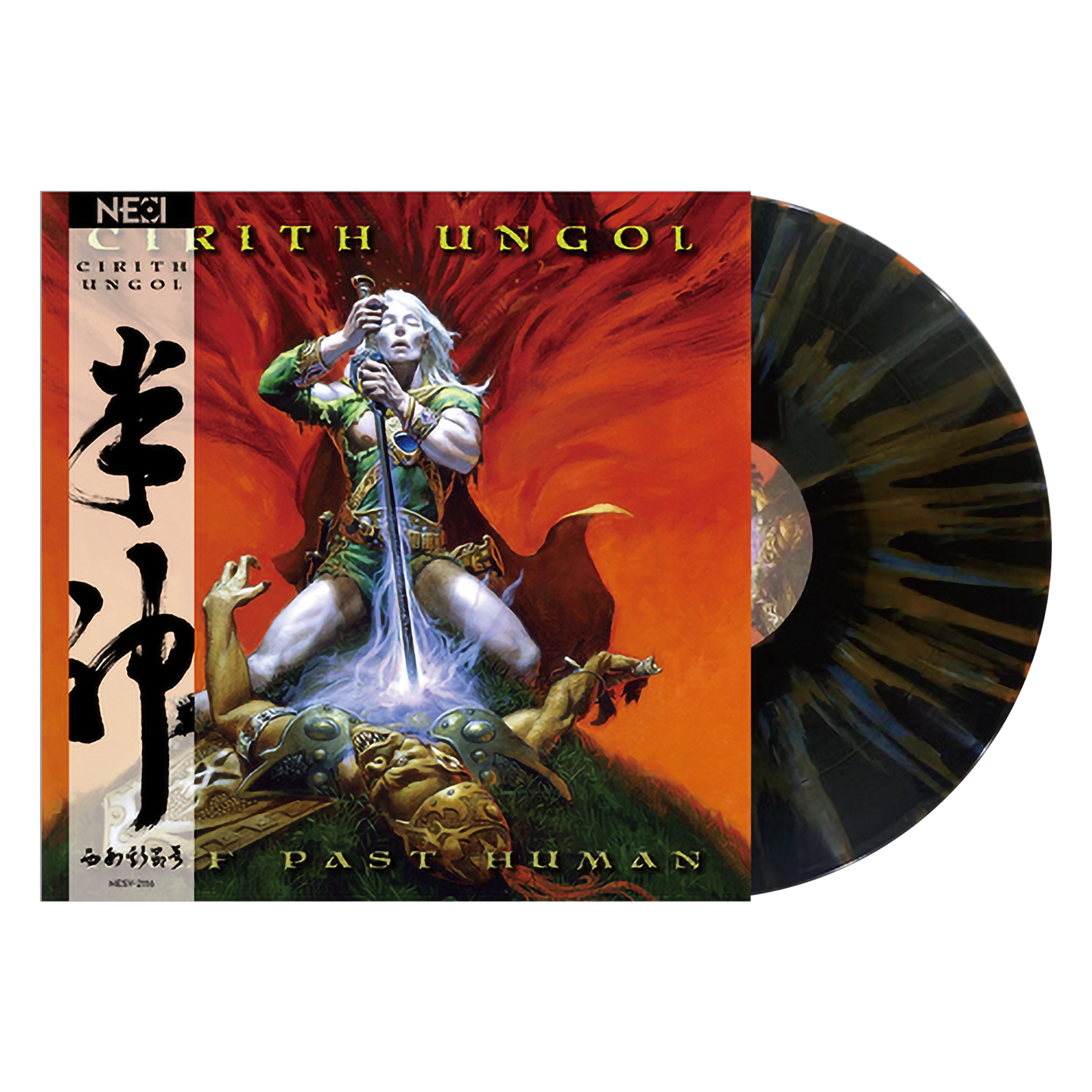 Cirith Ungol (Half Past Human) Black w/Blue/Orange Splatter