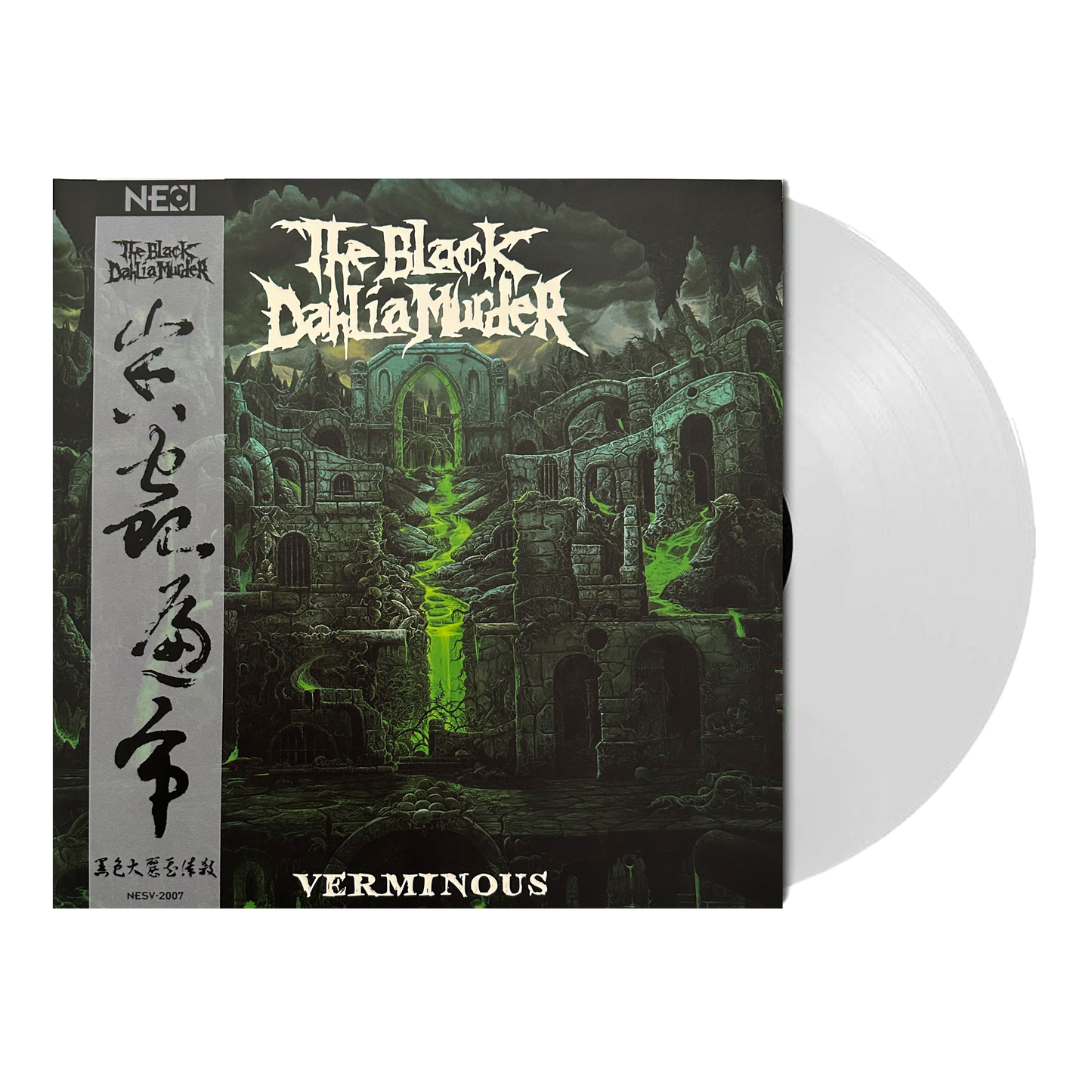 The Black Dahlia Murder (Verminous) NESV White Vinyl