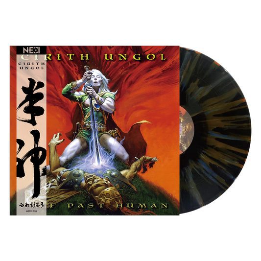 Cirith Ungol (Half Past Human) Black w/Blue/Orange Splatter
