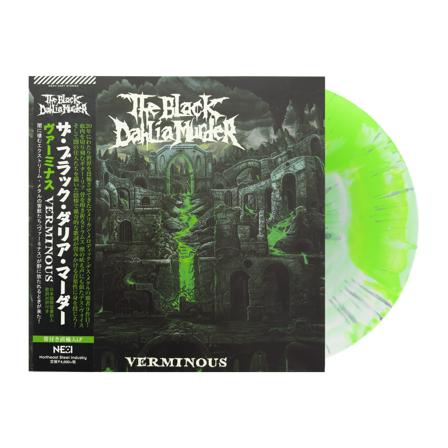 The Black Dahlia Murder (Verminous) NESV White Blue Splatter Vinyl