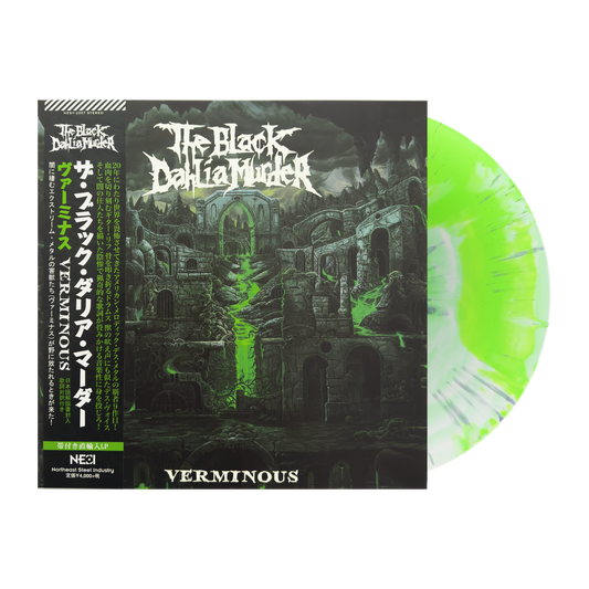 The Black Dahlia Murder (Verminous) NESV White Blue Splatter Vinyl