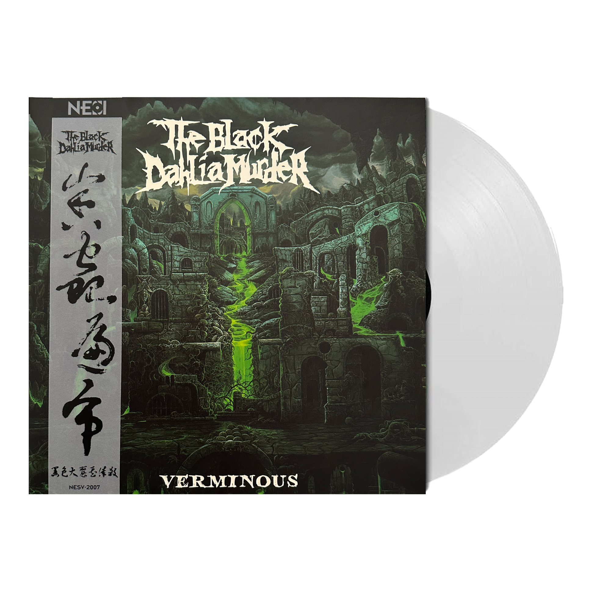 The Black Dahlia Murder (Verminous) NESV White Vinyl