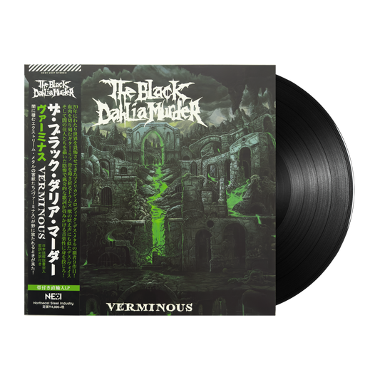 The Black Dahlia Murder (Verminous) NESV Black Vinyl