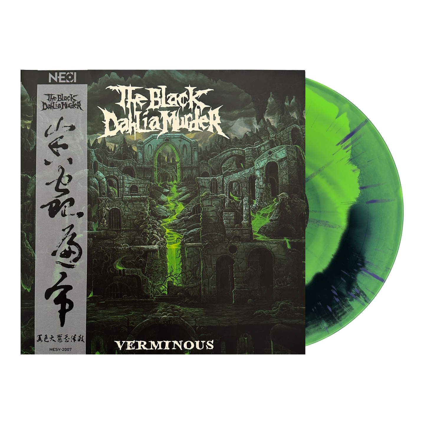 The Black Dahlia Murder (Verminous) NESV Black Blue Splatter Vinyl