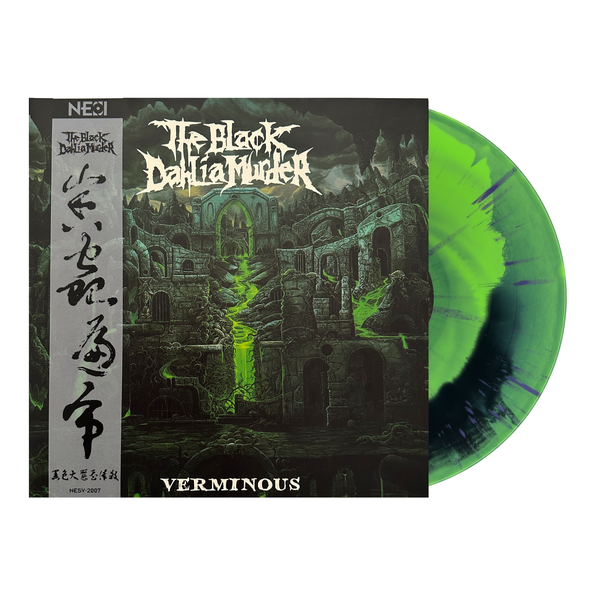 The Black Dahlia Murder (Verminous) NESV Black Blue Splatter Vinyl