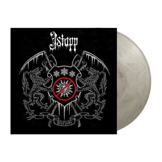 Istapp (Blekinge) White w/Black Smoke Vinyl